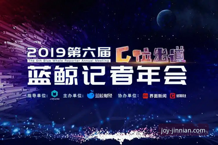 金年会体育官方网站安全吗？一份前瞻性的安全实用指南