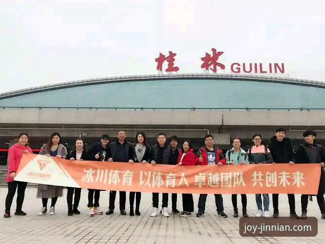 金年会体育客户端下载完整指南：老用户教你轻松上手