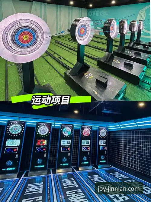 金年会体育平台完整指南：从创新入口到沉浸式娱乐体验