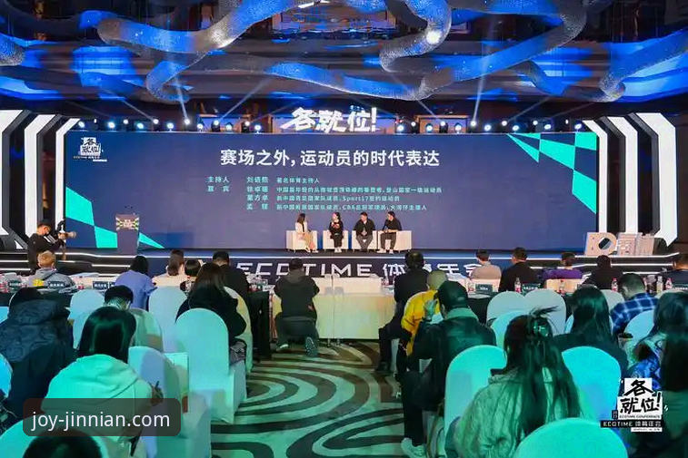 资深用户分享：金年会体育实战心得，从注册到畅玩的全流程经验