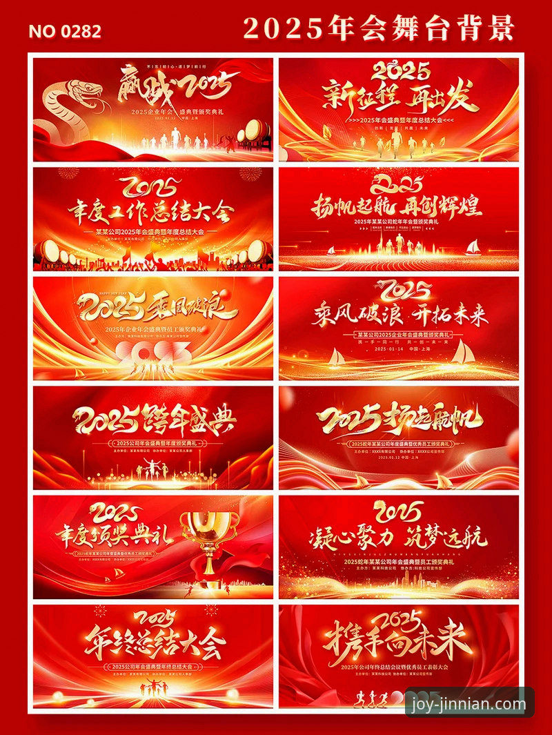 金年会桌面客户端2026最新版本 vs. 网页版：哪个才是你的娱乐主场？