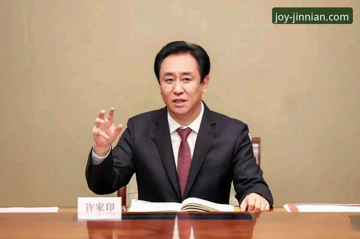 昔日“金元足球”的辉煌与陨落：许家印案庭审与体育商业模式的深度对比